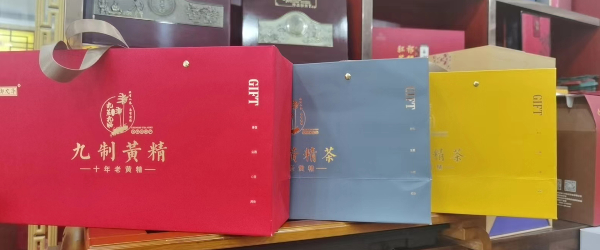 通欄圖片